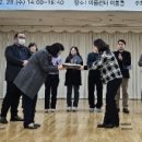 한벗장애인주간보호시설 이미지