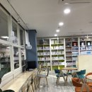 대변건어물 - 기장군 차성남로55번길 6 | 대변건어물