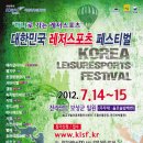 보성태권도 이미지