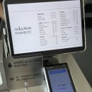 주정차단속-66 이미지