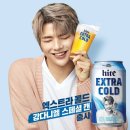 미소엑스트라 이미지