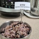 화순케어랜드요양병원 이미지