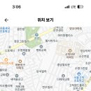 경인중학교 이미지