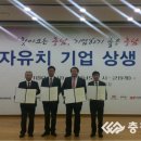 동광테크 이미지