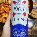 보광수산 | 통영바다장어 보광수산 택배주문 솔직후기