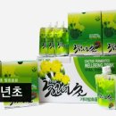 이지스홀딩스 이미지