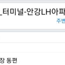 노당주유소 이미지