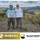 팝모터스 이미지