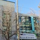 인수동주민센터 이미지