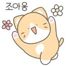 하늘;네일 이미지