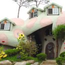 스머프하우스 이미지