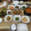 황토정식당