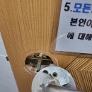 가오리역 화장실 이미지