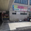 으뜸50안경양산점 | 양산 안경점 추천! 양산터미널점 으뜸50안경 가성비 안경 맞춤 후기 (+콘택트렌즈 이벤트)