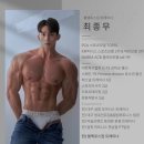 바디포스짐 네이버블로그