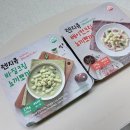 뽀끼스타 | 냉동떡볶이 추천 전자레인지간편조리 쿡생 렌지큐 뇨끼뽀끼