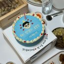 빠다쏭 케이크