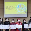 양평군장애인복지관 이미지