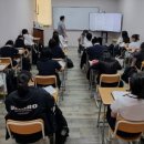 동아회계컴퓨터학원