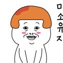 준도농수산 이미지