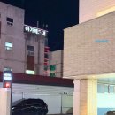 통도모텔 | 광주 서구 호텔 숙소 추천 호텔오후 일회용 침구세트 조식