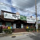 신시로16길1-11 이미지