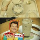 깨깨오톡