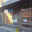 김씨네붴부산 | ★[부산] 남구 맛집, <김씨네붴부산> 아부라소바