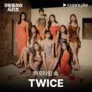 2022 쿠팡플레이시리즈 친선경기 (팀K리그 vs.토트넘) | [2024 쿠팡플레이 시리즈] 팀 K리그 VS 토트넘 직관 후기 ⚽ l 서울월드컵경기장 2등석 A W-P 구역