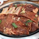 쇠소깍카라반 이미지