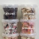 오브커피(OVE COFFEE)