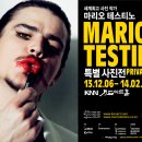 KNN아트홀 이미지