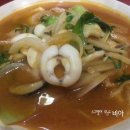 두꺼비객잔 - 포항시 북구 해안로 123 | 두꺼비객잔