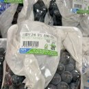 우강농협 하나로마트 이미지