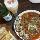 중앙선술