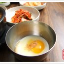 콩시루콩나물해장국 이미지