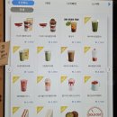 컴포즈커피미사SK | 컴포즈커피 에어리 아메리카노 에어리카노 솔직후기