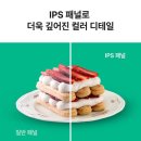 ㈜서린시스템 이미지