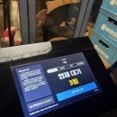 밀코마트 이미지