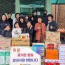 아화소망지역아동센터 이미지