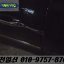 청천동열쇠 티스토리