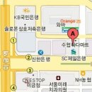 미금축산 이미지