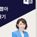 컴피플
