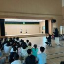 덕풍초등학교 이미지