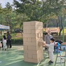 골목공원 이미지