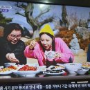 수지면 갈촌마을 이미지