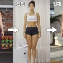 태가