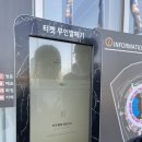 G2-2 | 260228 우리카드 vs KB손해보험 직관 후기 : 출근길 퇴근길 G2구역 2열 한태준, 너 하고 싶은 거 다해