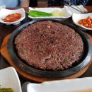 푸른지대떡갈비 이미지