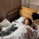 김용욱정형외과의원 네이버블로그